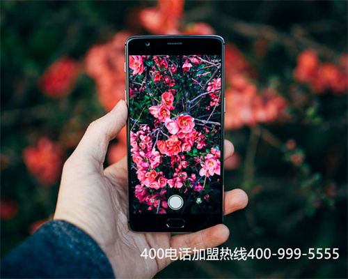 (九臺(tái)400電話可以怎么樣去辦理呢?)(400電話怎么轉(zhuǎn)接方式——順振接入)