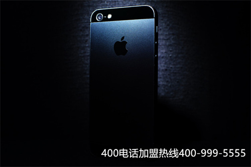 (400電話 選號(hào))(400電話選號(hào)靚號(hào))