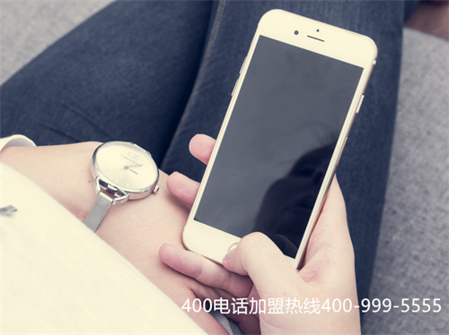 (400電話代理哪家好)(網(wǎng)上看到可以通過(guò)代理商進(jìn)行400電話辦理，請(qǐng)問(wèn)靠譜嗎？)