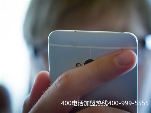 (龍巖400電話申請代理商招募)(400電話上海代理商)