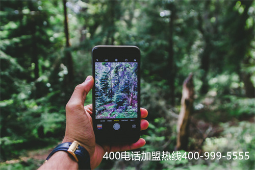 400電話辦理平臺登錄,400電話辦理中心