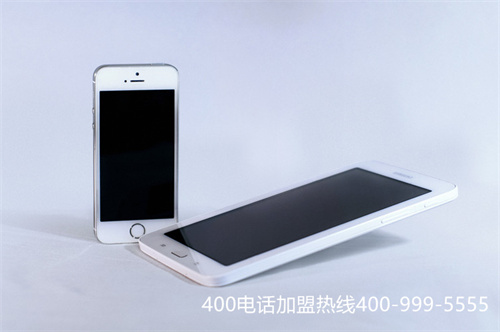 (400電話 電信 聯(lián)通)(中國電信400電話辦理網(wǎng)站)