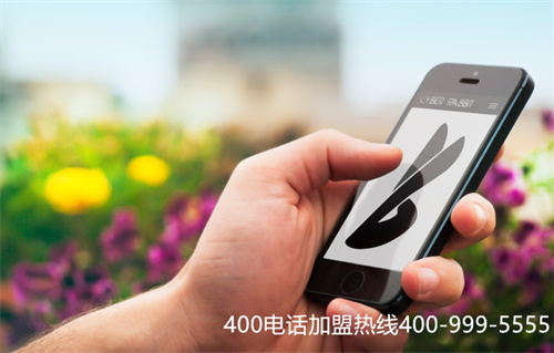 (400電話服務(wù)商排名)(為什么要選擇可靠的400電話代理商？)