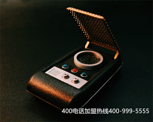(400電話收費(fèi)不)(怎么辦理400電話手續(xù)簡(jiǎn)單)