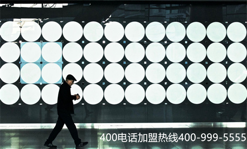 (400電話收費(fèi)貴嗎)(400是什么咨詢電話)