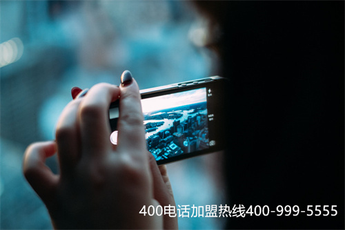 (移動400電話怎么辦理)(400電話申請選擇哪家服務(wù)商，中國移動穩(wěn)定性更強)