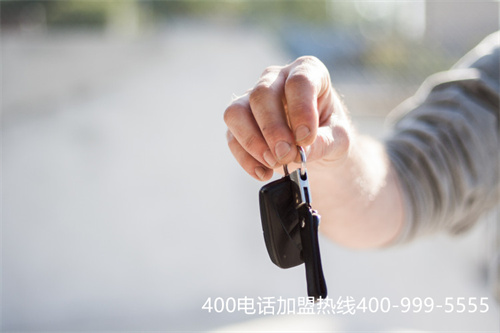 (400是免費(fèi)的電話嗎怎么收費(fèi)標(biāo)準(zhǔn))(辦理400電話收費(fèi)標(biāo)準(zhǔn)是怎樣的)