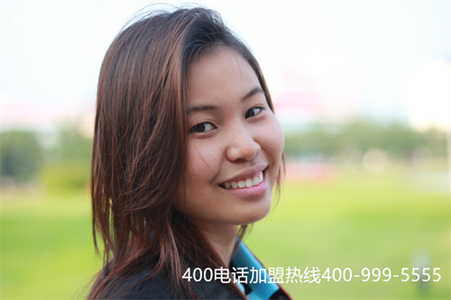 (辦理400電話的收費(fèi)標(biāo)準(zhǔn))(湖南400電話辦理費(fèi)用)