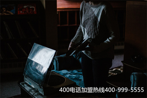 (400電話需要什么條件)(重慶400電話申請、辦理、選號(hào))