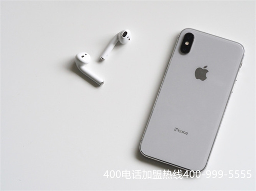 (河南400電話申請)(怎么樣？400電話的優(yōu)勢)