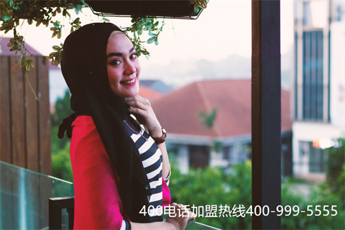 (400電話(huà)功能詳解)(400電話(huà)的功能特性)