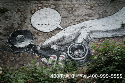 (400電話怎樣收費標(biāo)準(zhǔn))(怎么辦理400電話多少錢)