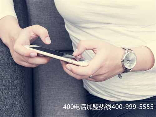 (400網絡電話怎么申請)(400電話怎么申請開通【攻略】)