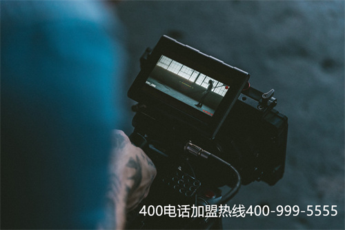 (濟寧400電話收費)(辦理400電話——滿足企業(yè)更多服務(wù)功能)