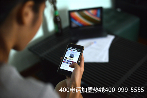 (企業(yè)400電話的好處與壞處)(400電話可以體現(xiàn)企業(yè)的實力和規(guī)模)
