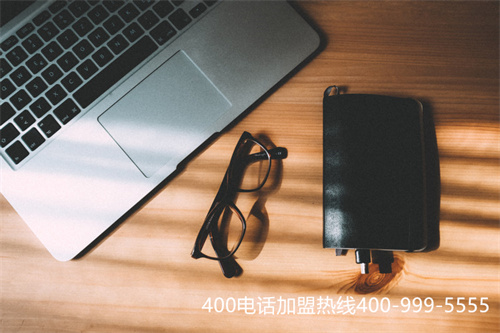 (申請400電話怎么申請)(正規(guī)400電話申請需要滿足什么條件？)