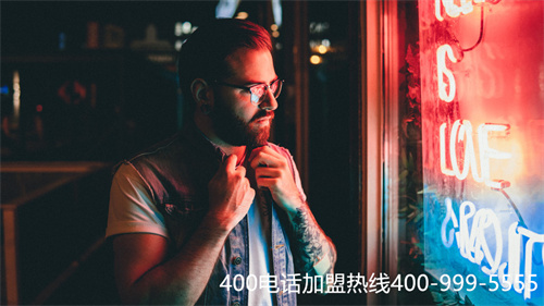 (優(yōu)質(zhì)的代理商能夠為企業(yè)帶來哪些400電話申請服務(wù))(400電話辦理入戶選擇代理商的六大注意事項)