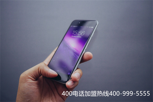 (聯(lián)通400電話申請資費(fèi))(聯(lián)通400電話在線服務(wù)平臺，助力企業(yè)高效營銷！)