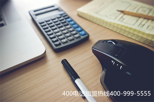 (企業(yè)用400電話好還是座機(jī)好)(400電話辦理如何選擇套餐？)