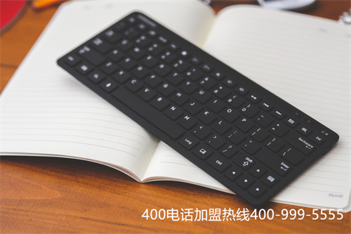 (撥打400電話如何收費標(biāo)準(zhǔn))(用手機撥打400電話收費嗎)