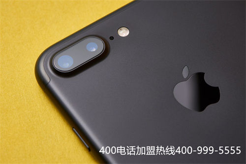 (中國移動400電話套餐)(個人辦理400電話申請，怎么開通？)