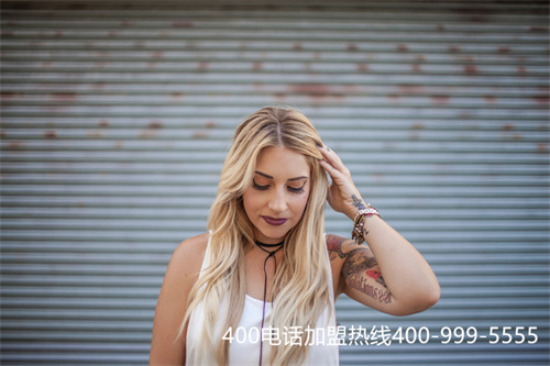 (400電話辦理怎樣才能省錢(qián)?哪家代理商更為劃算呢)(400電話代理商怎么選擇？)