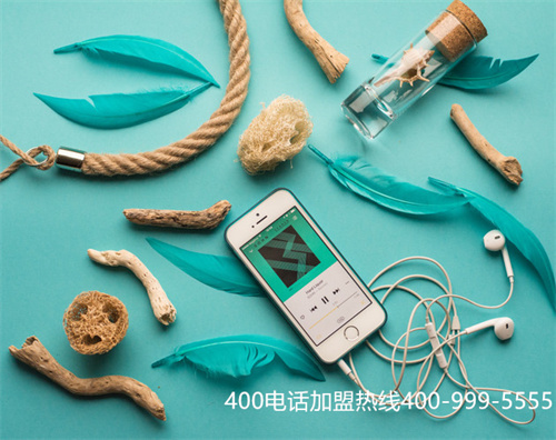 (企業(yè)辦理400電話有用么)(400電話功能怎么樣)