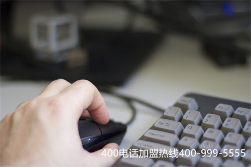 (400電話選號(hào)平臺(tái)官網(wǎng))(400電話選號(hào)要考慮哪些問(wèn)題)