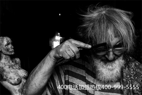 (公司用400電話有什么好處)(400電話申請咨詢是否需要支付費用？要注意哪些問題)