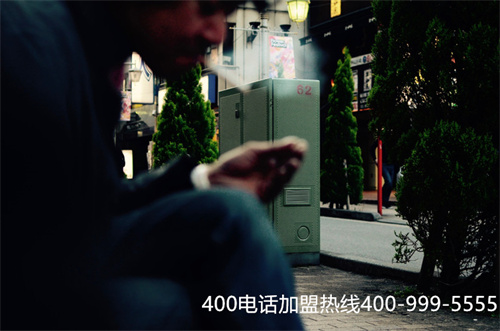 (400電話都有哪些功能)(400電話哪些功能比較實用呢？)
