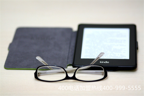 (申請400電話如何收費(fèi))(400電話辦理費(fèi)用會(huì)不會(huì)很貴，如何支付？)