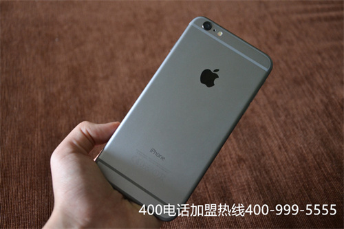 (400電話要收多少費(fèi))(400電話怎么查公司名稱)