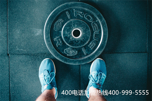 (企業(yè)在網(wǎng)上申請(qǐng)400電話(huà)安全嗎嗎)(如何快速申請(qǐng)400電話(huà)？只需這樣做!)