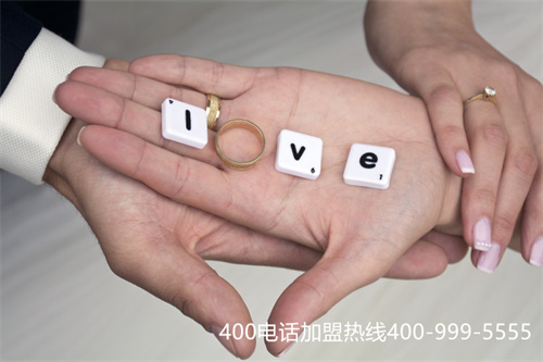 (400電話申請如何識別正規(guī)的運營商?)(400電話辦理怎么選擇正規(guī)代理商？)
