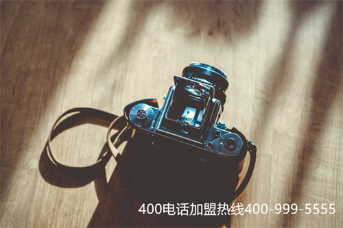 (400電話在哪辦理正規(guī))(400電話越麻煩越正規(guī))