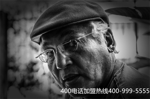(400電話辦理及資費(fèi))(400電話哪些是免費(fèi)的，哪些是收費(fèi)的)