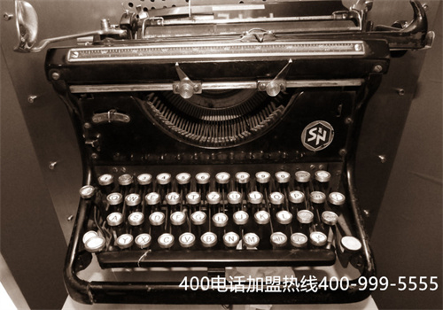 (400電話資費(fèi))(營口400電話資費(fèi)功能介紹)