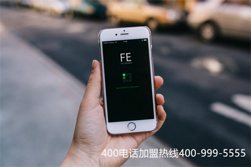 (400電話是不是24小時)(400電話辦理的費用怎么樣比較便宜？話機(jī)設(shè)置會影響服務(wù)質(zhì)量嗎？)