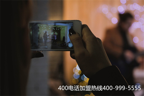 (400電話代理利潤(rùn)大嗎)(400電話辦理要怎么選代理商)