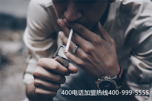 (辦理400電話哪家便宜)(想要安裝400電話可以選擇中國(guó)400電話網(wǎng))