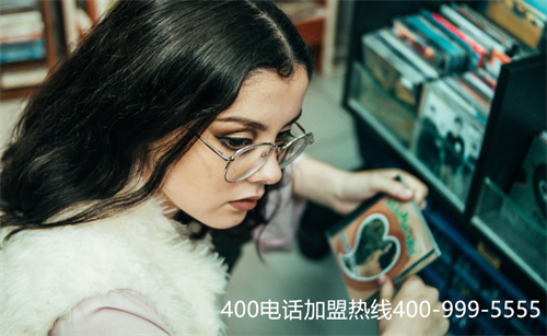 400電話和普通手機號碼的區(qū)別有哪些？第一張