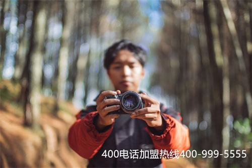 400電話辦理如何選擇代理商？需要了解哪些方面？