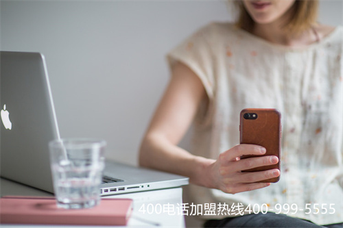 400電話辦理流程是怎樣的？